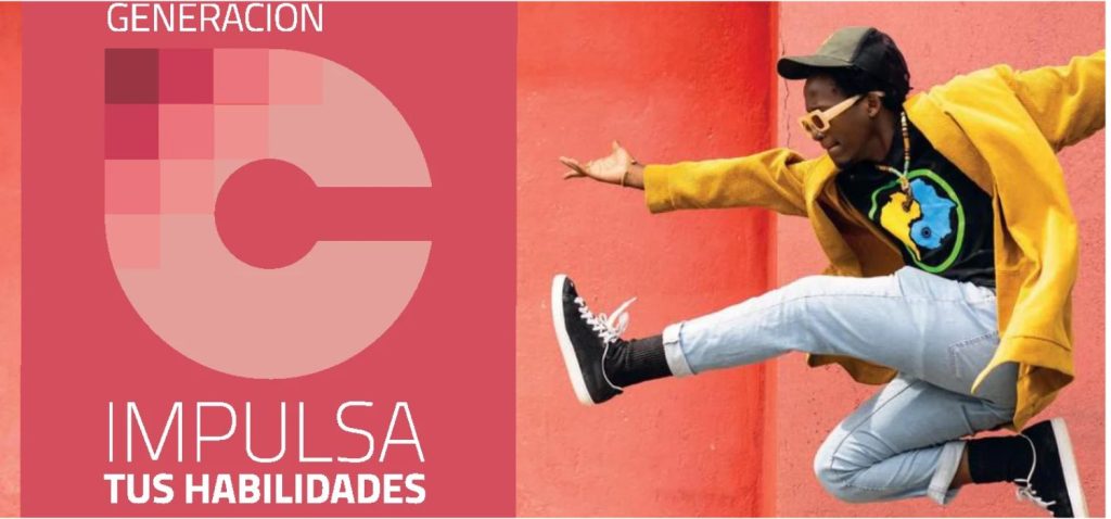 El próximo martes 24 de noviembre se celebrará en el campus de Algeciras la 3ª edición de Generación C